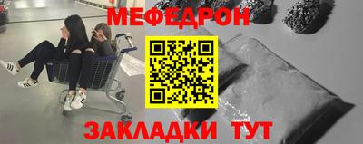 гашишное масло Аргун
