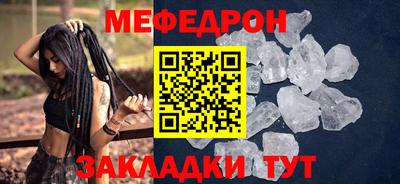 гашишное масло Аргун