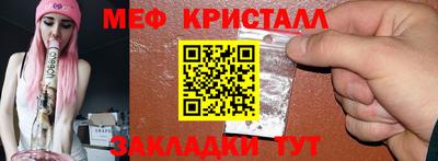гашишное масло Аргун