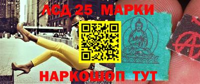 spice Апрелевка