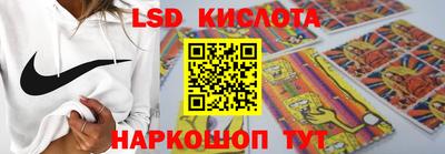 гашишное масло Аргун