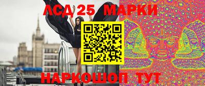 гашишное масло Аргун