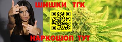 mdma Апшеронск