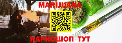 mdma Апшеронск