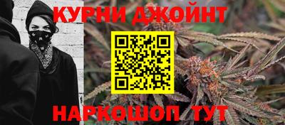 spice Апрелевка
