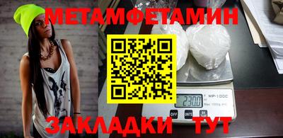 spice Апрелевка