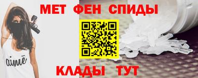 spice Апрелевка