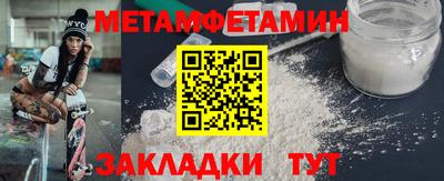 mdma Апшеронск