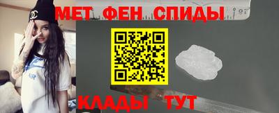 гашишное масло Аргун