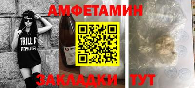 mdma Апшеронск