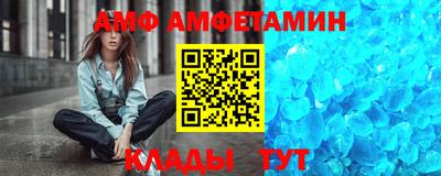 spice Апрелевка