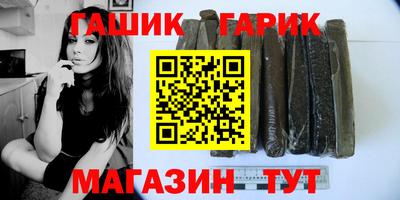 mdma Апшеронск