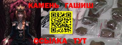 mdma Апшеронск