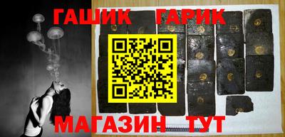 spice Апрелевка