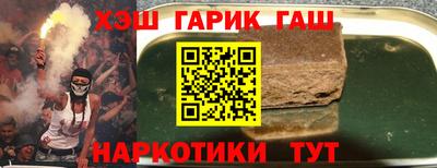 spice Апрелевка