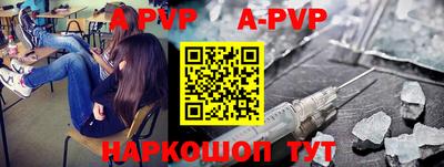 гашишное масло Аргун