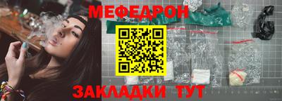 гашишное масло Аргун