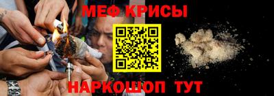гашишное масло Аргун