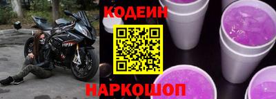 mdma Апшеронск