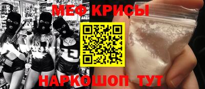 mdma Апшеронск
